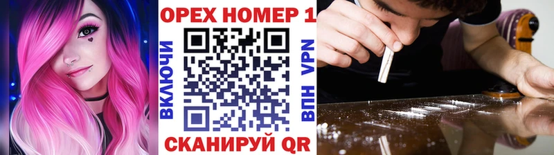 COCAIN Эквадор хочу Адыгейск