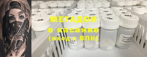 мескалин Абинск