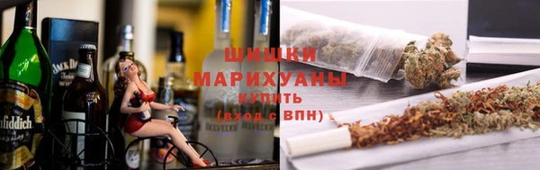 мескалин Абинск