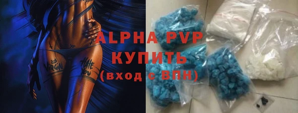 кокаин премиум Верхний Тагил