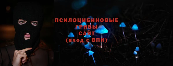мет Абдулино