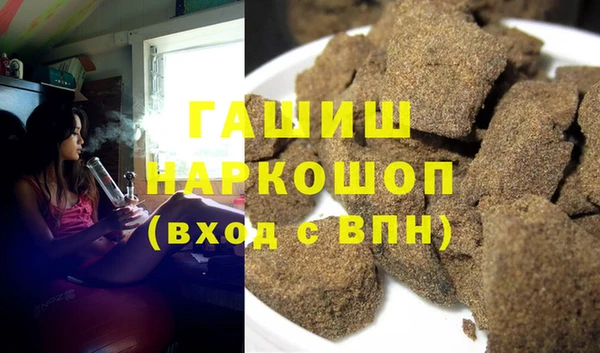 мескалин Абинск
