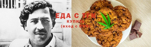 мескалин Абинск