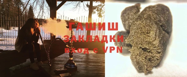 мескалин Абинск