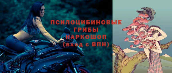 мет Абдулино