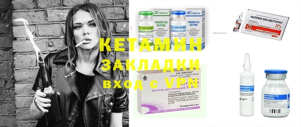 героин Верхнеуральск