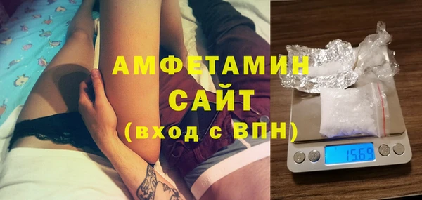 мет Абдулино