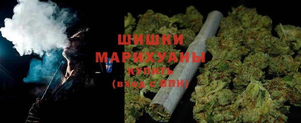 мет Абдулино
